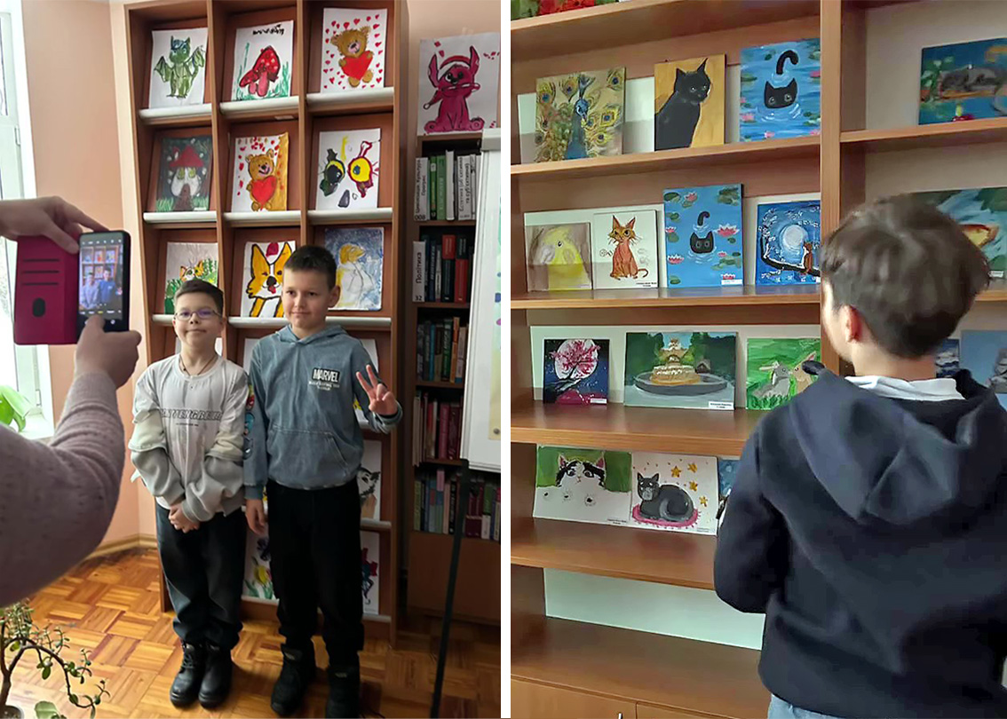 Кольорові мрії дитинства