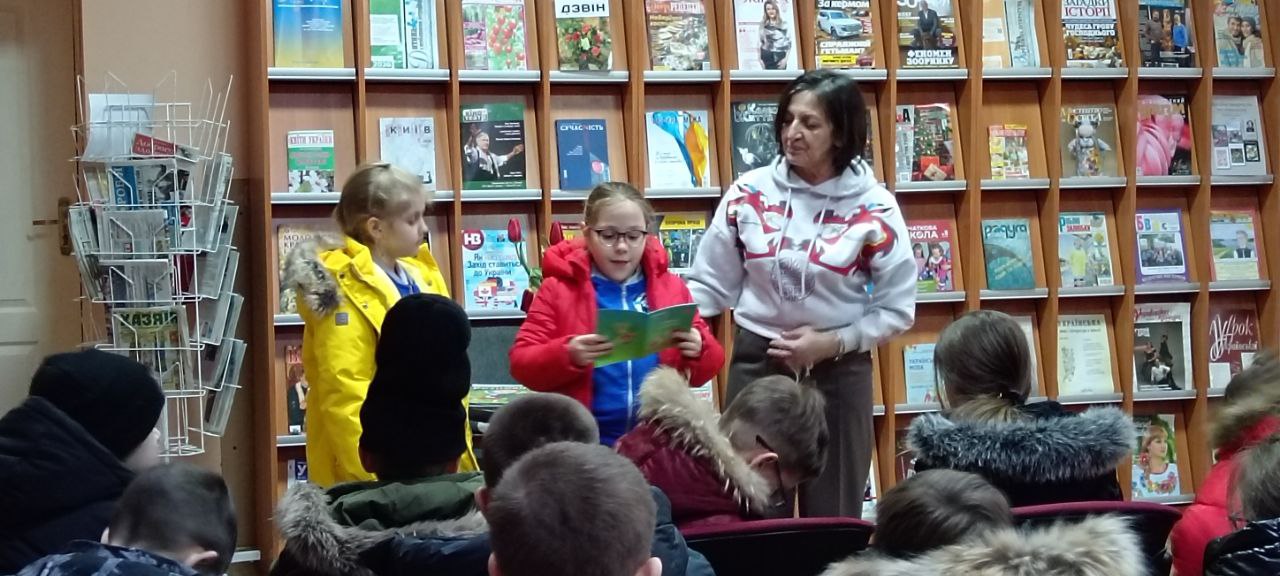 Слово, яке треба чути