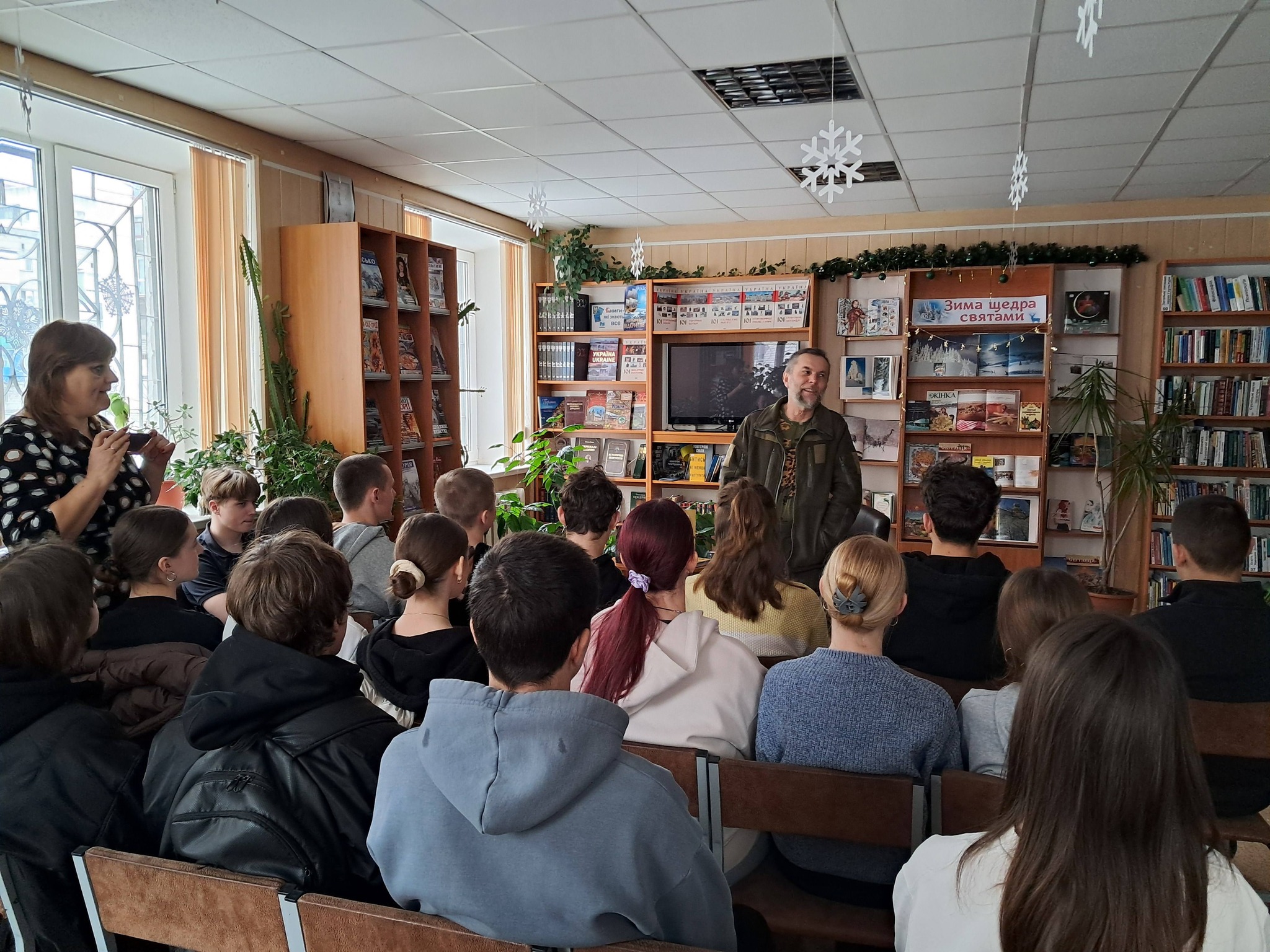 Символ нескорених – Крути