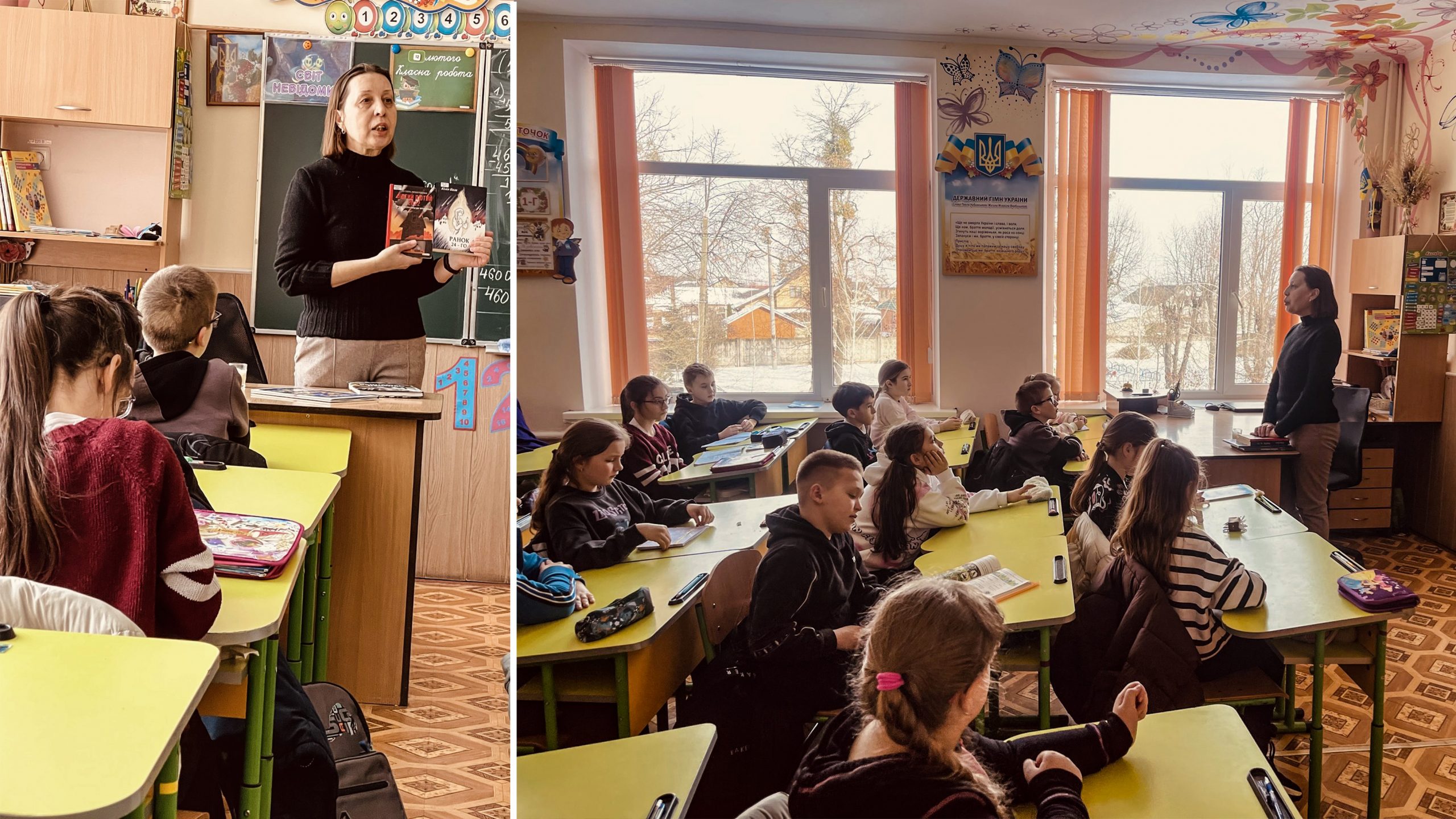 Вечір-спогад 