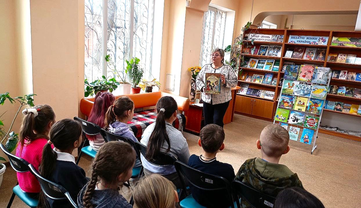 Дружба з книгою – це свято