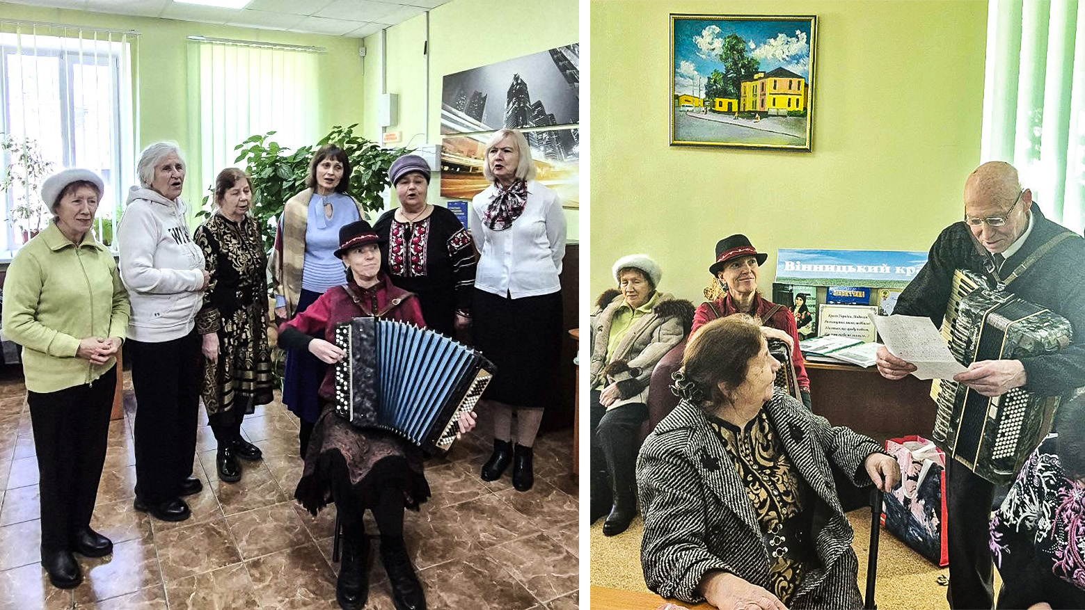 Два символи української весни