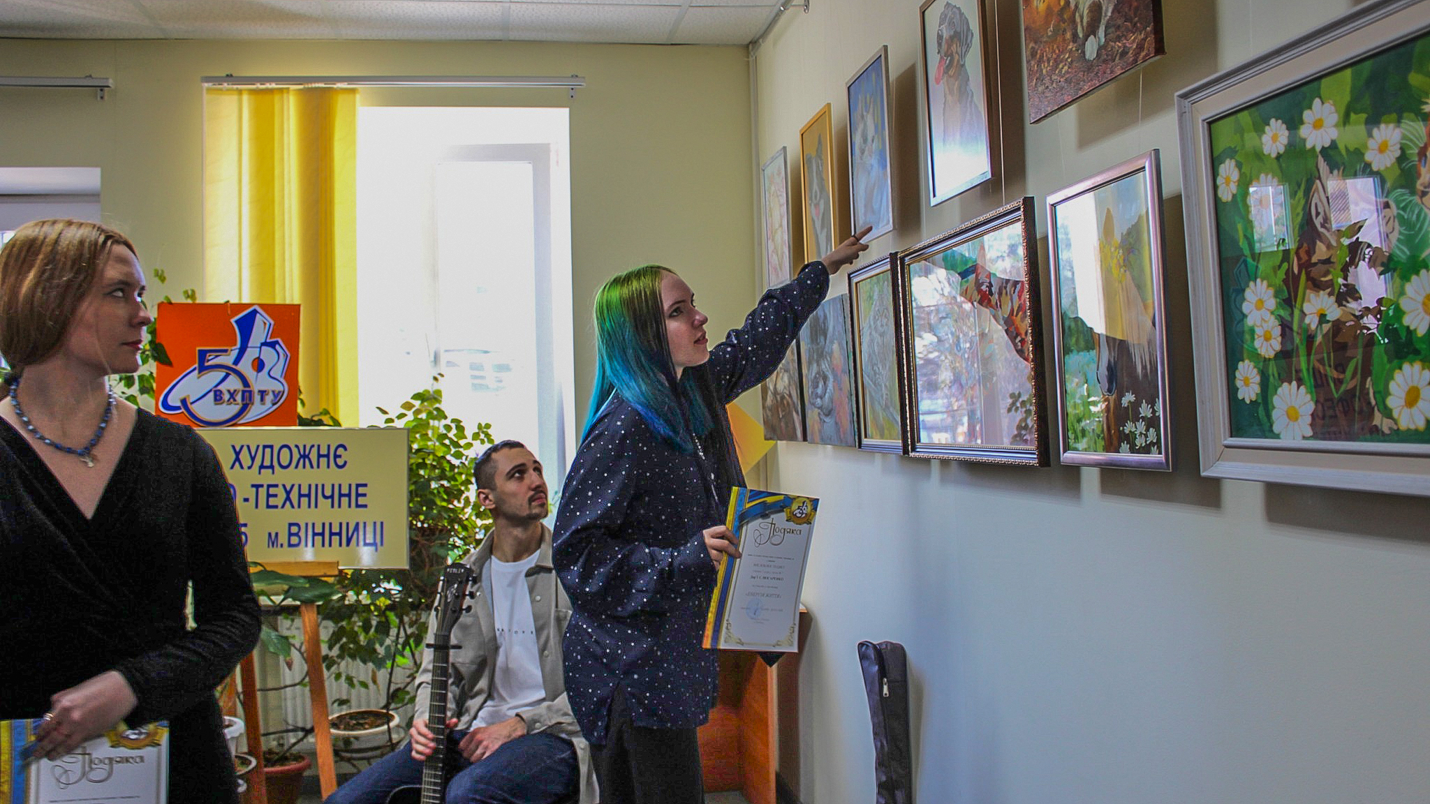 Відкриття виставки “Енергія життя”