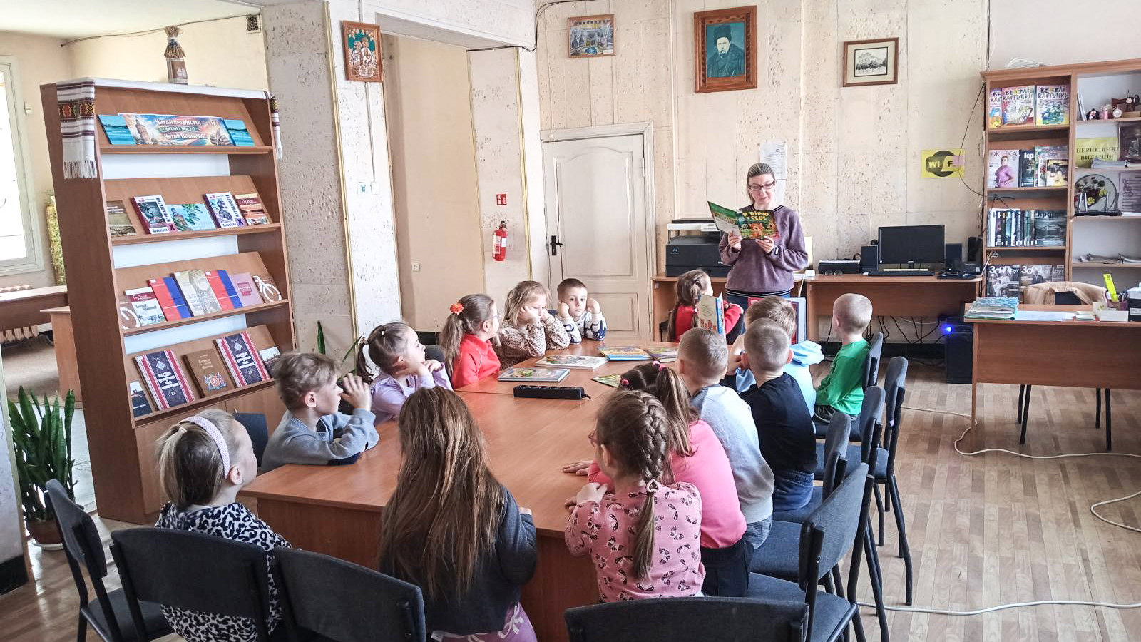 Книгу прочитай, щоб зібрати мудрий урожай