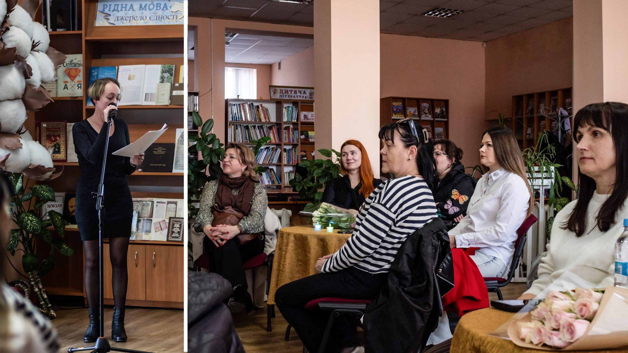 Авторський вечір поетеси Ірини Берези 