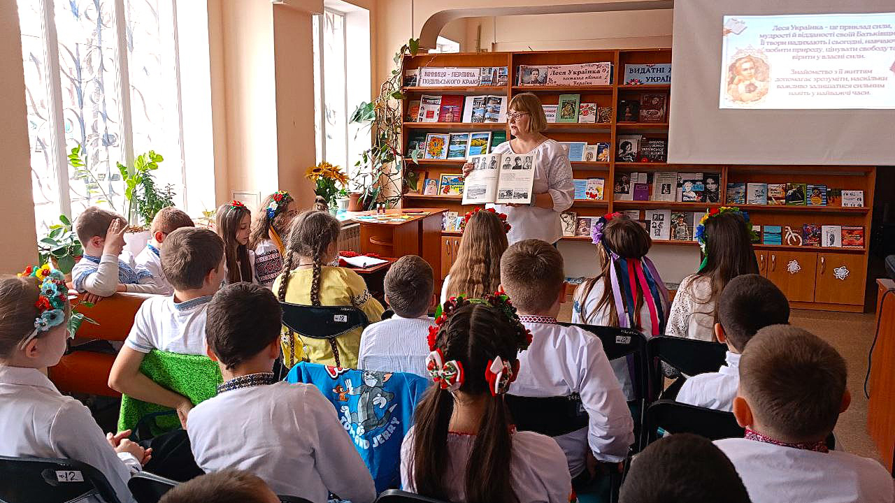 Леся Українка – поетична квітка України