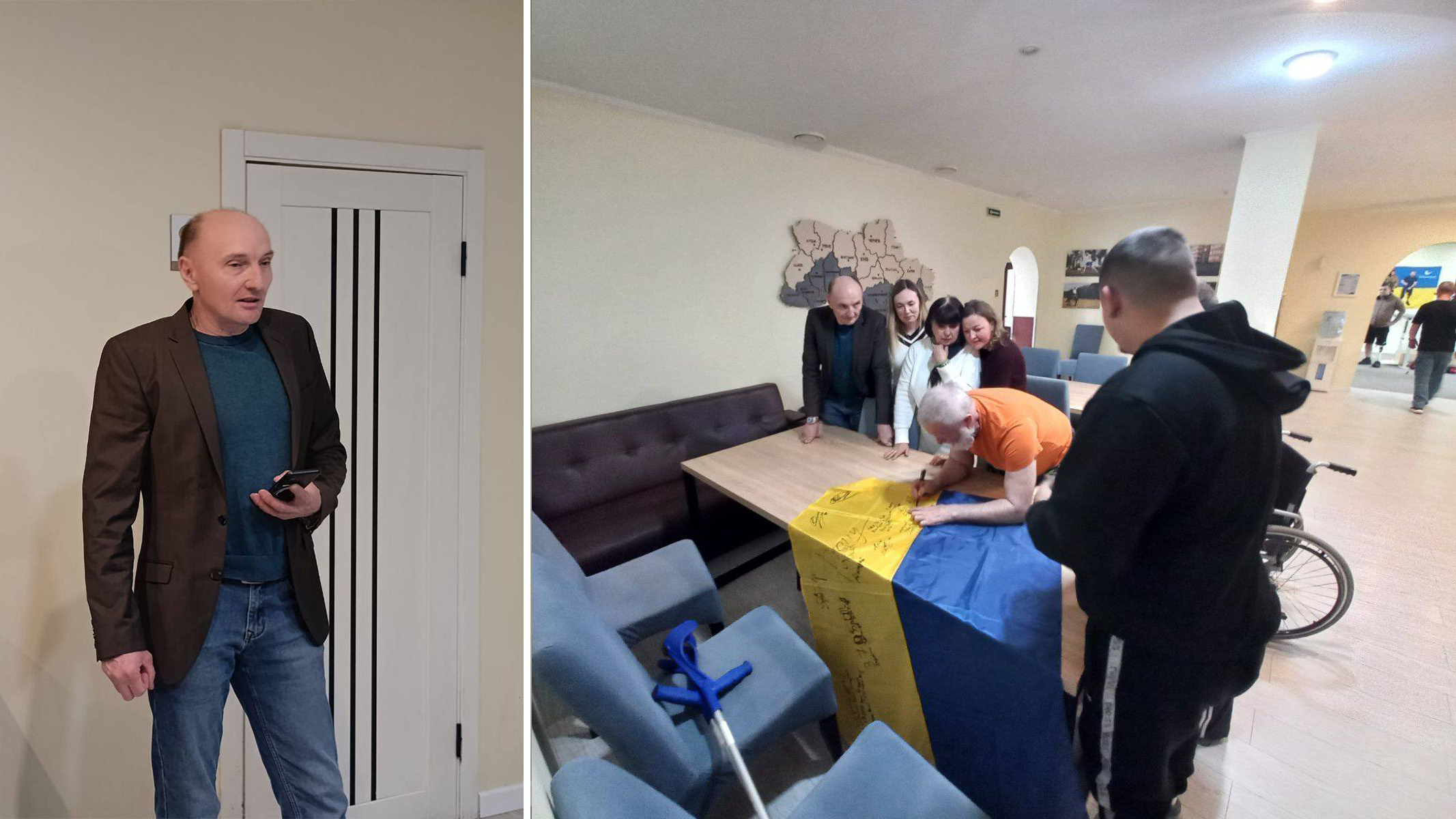 Слово і війна