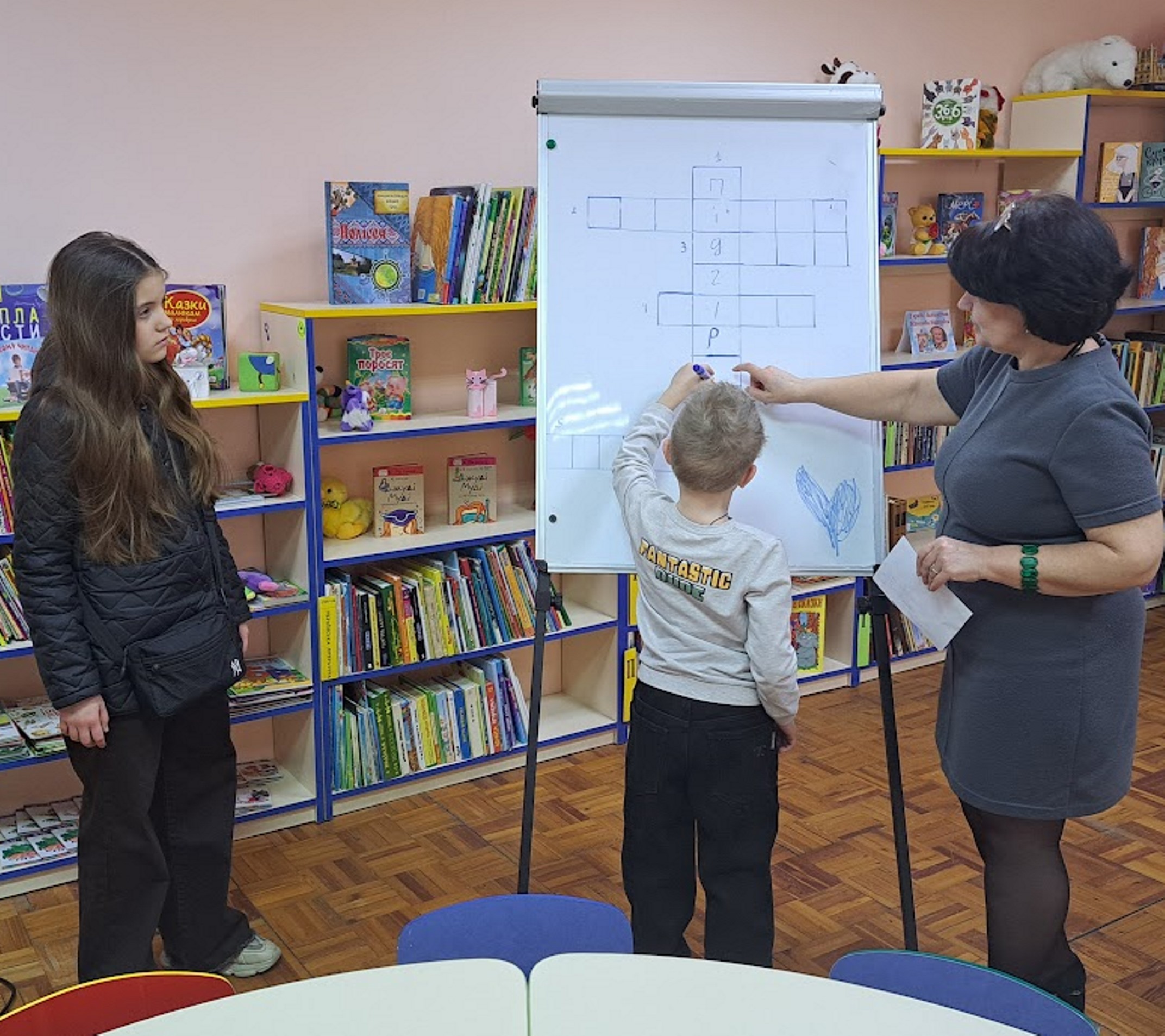 Слово, шо дарує світло