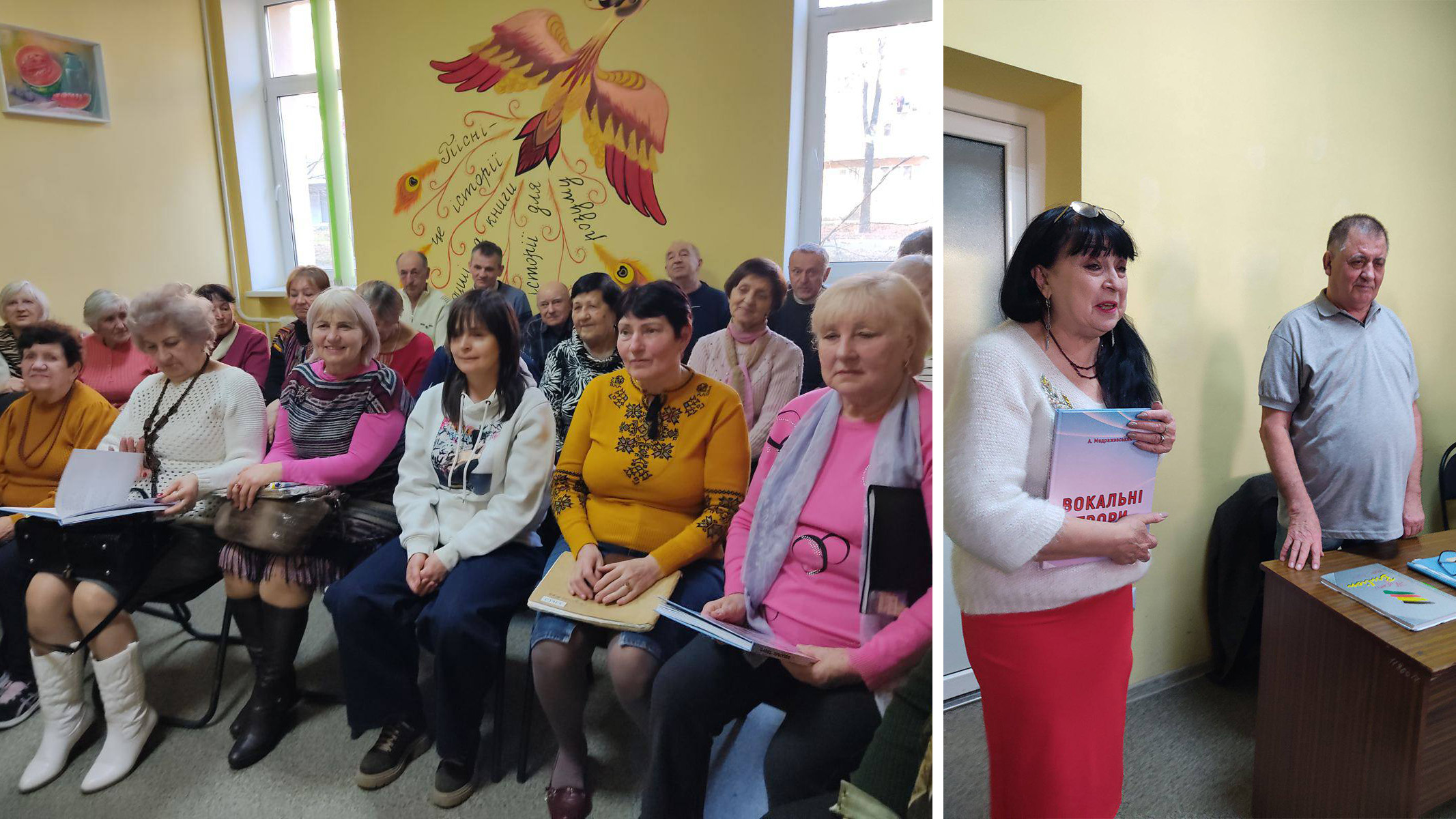 Презентація книги Афанасія Медражевського “Вокальні твори”