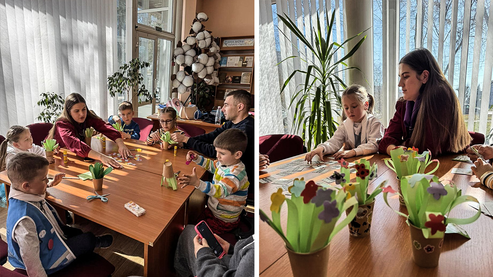 Вирощування рослин