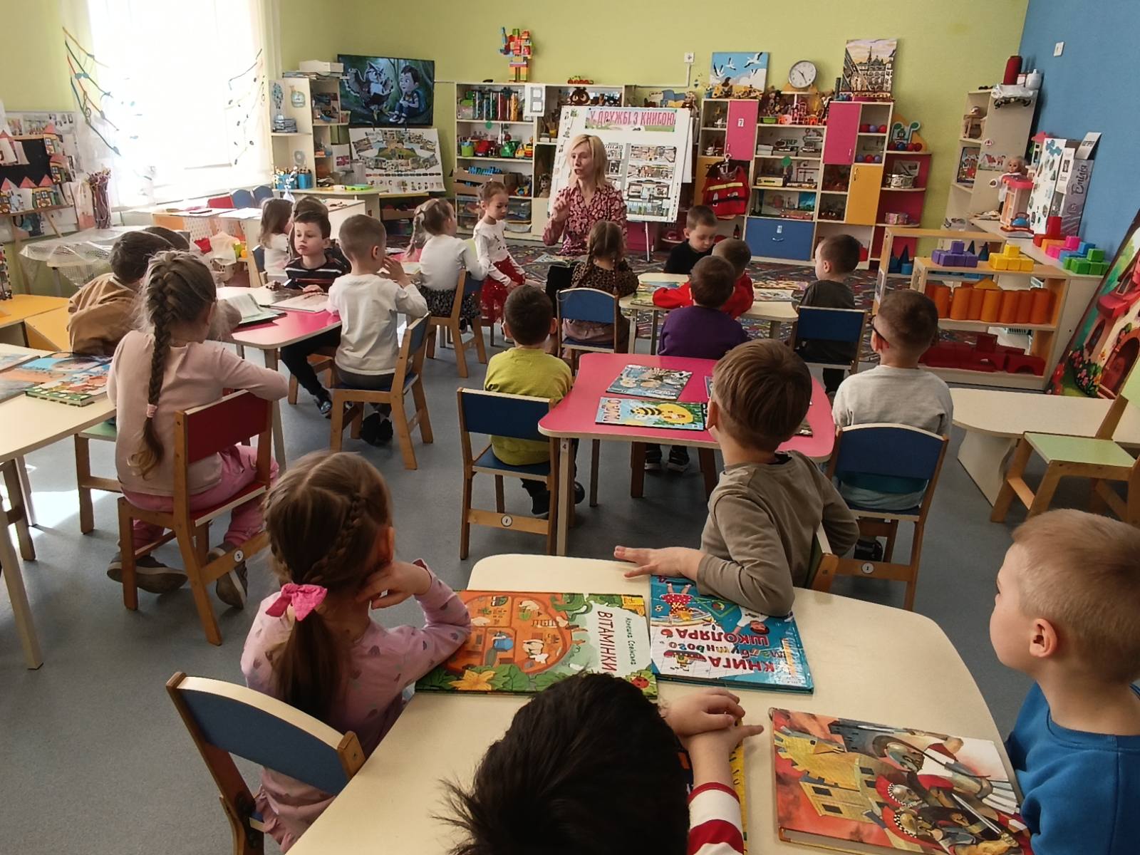 Захоплюючі таємниці бібліотечного фонду