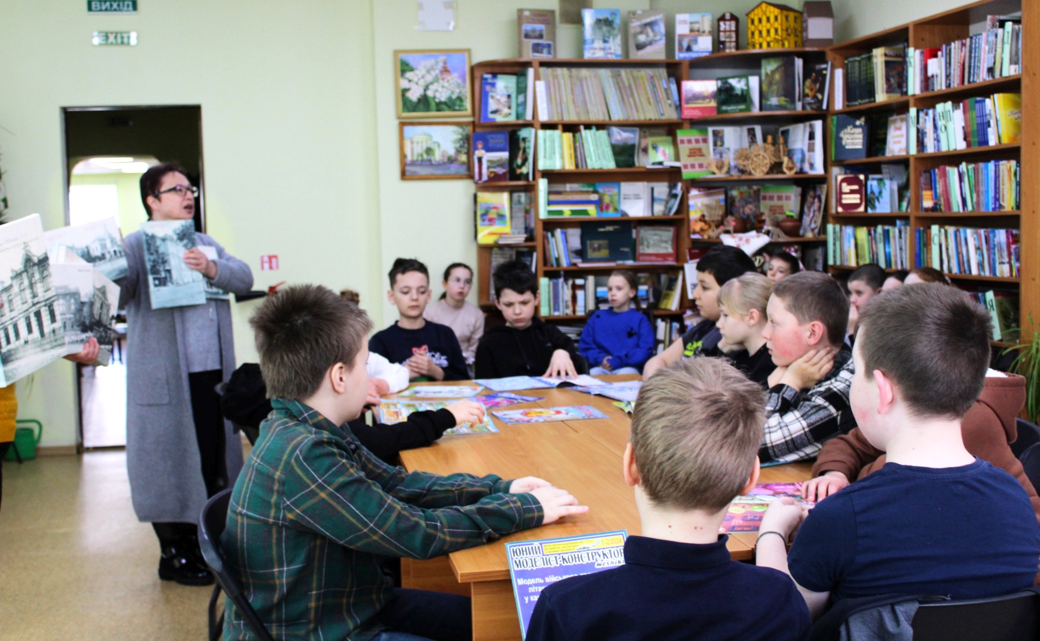 Більше знай про рідний край