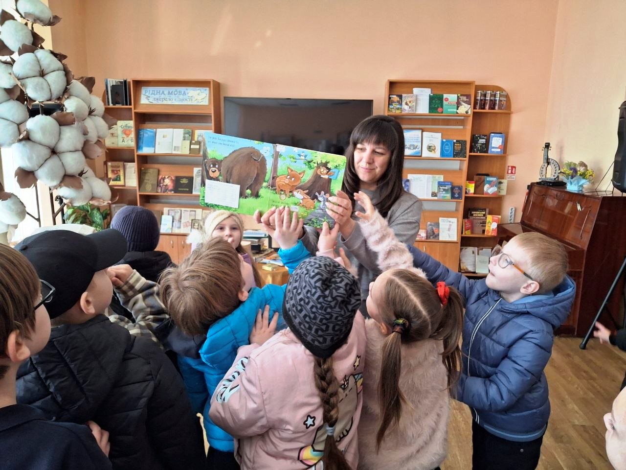 У гості до книжок