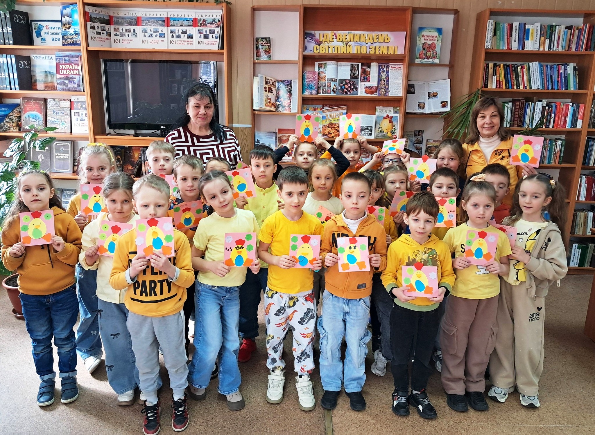 Великдень в українських традиціях