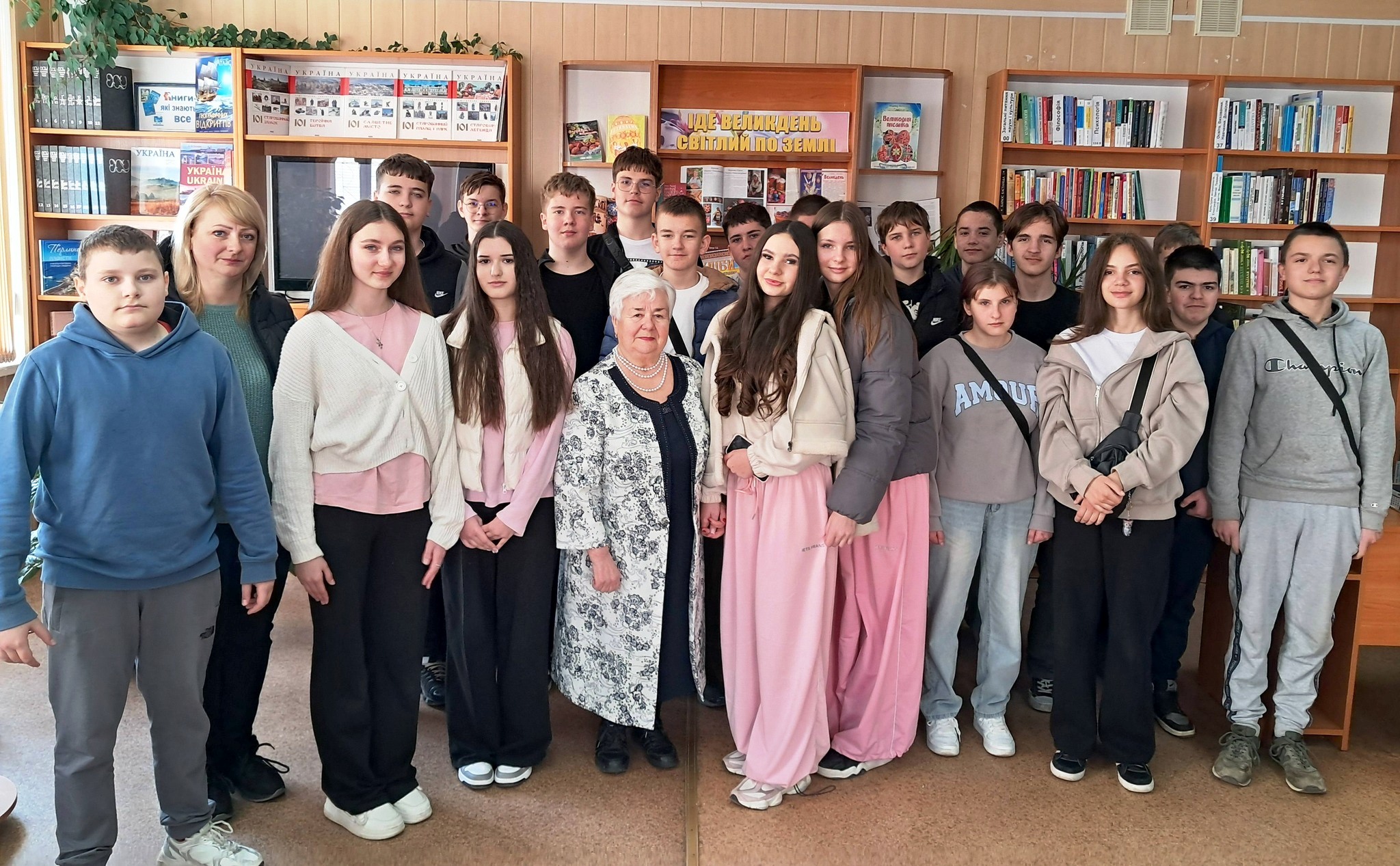 Творча зустріч з поетесою Тамарою Філіною