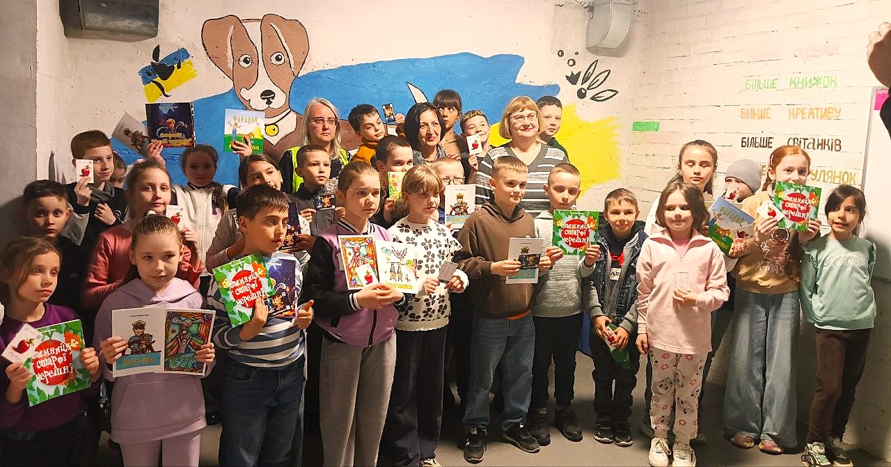 Читай, фантазуй, відкривай: заходи до Міжнародного дня дитячої книги