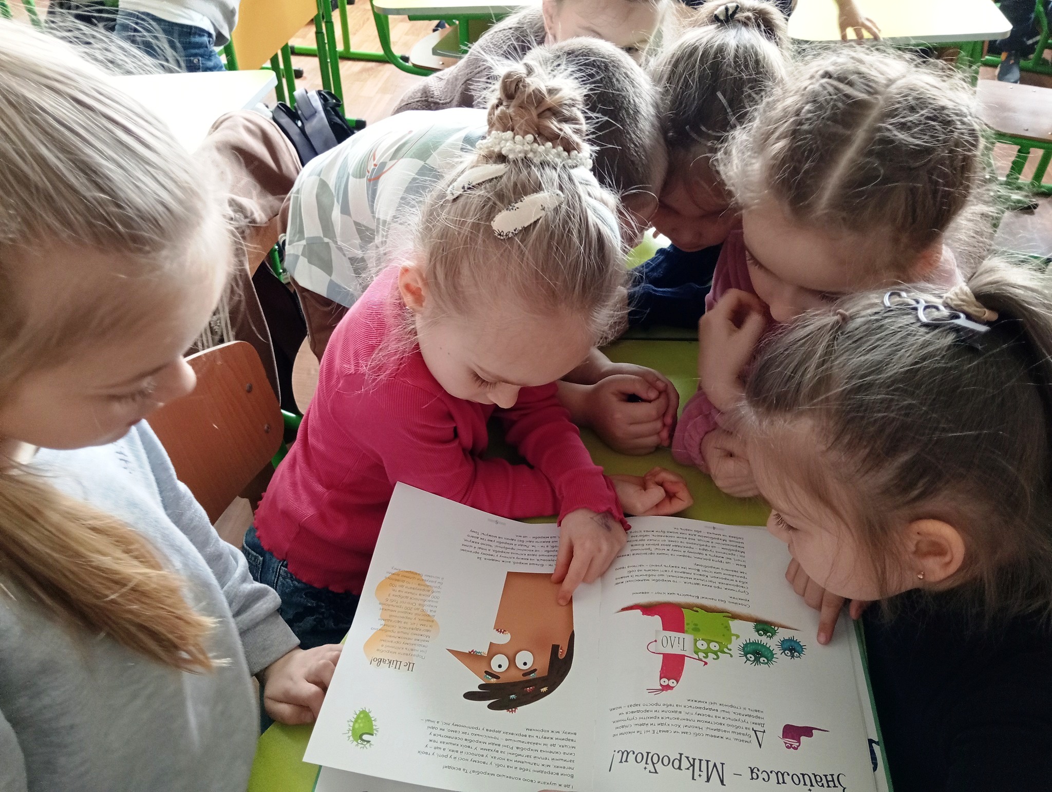 Мудрі думки про здоров’я