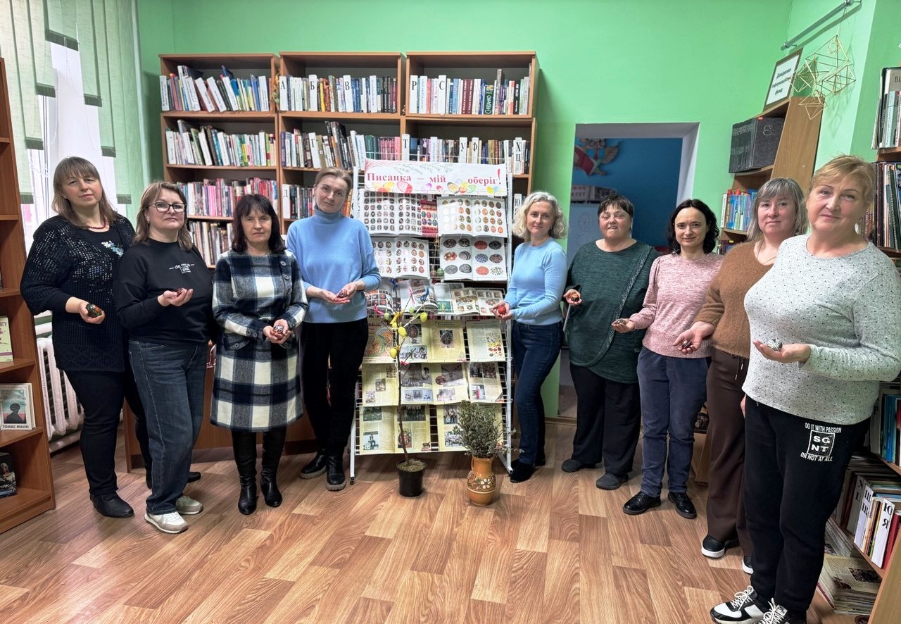 Писанка - мій оберіг