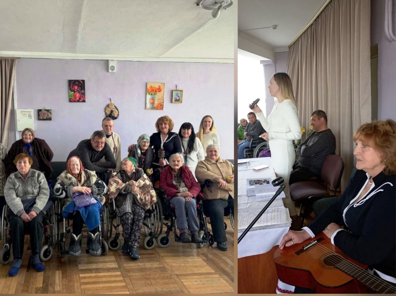 Серця, що сповнені добра