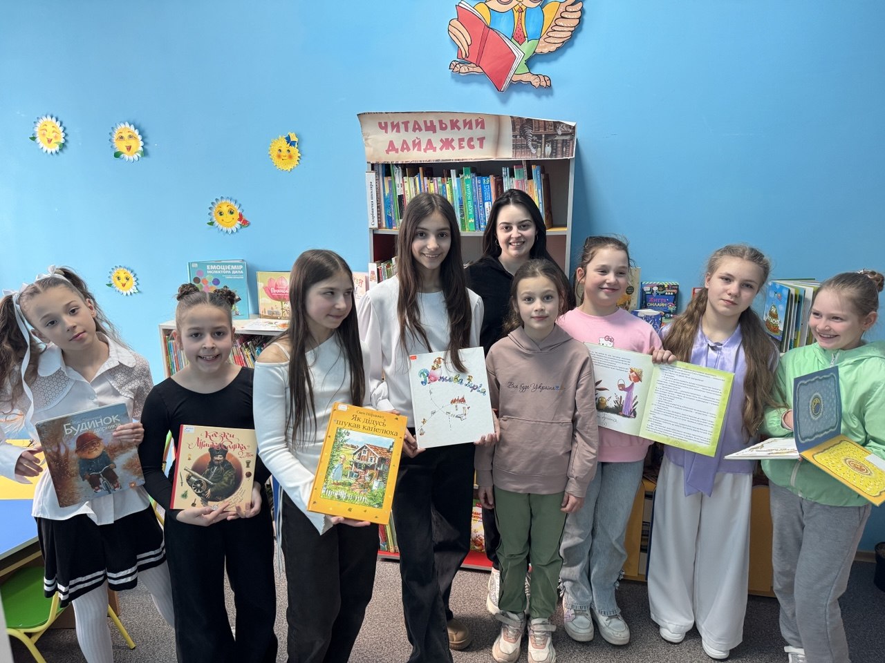 Читання, що надихає: Всеукраїнський тиждень дитячого читання