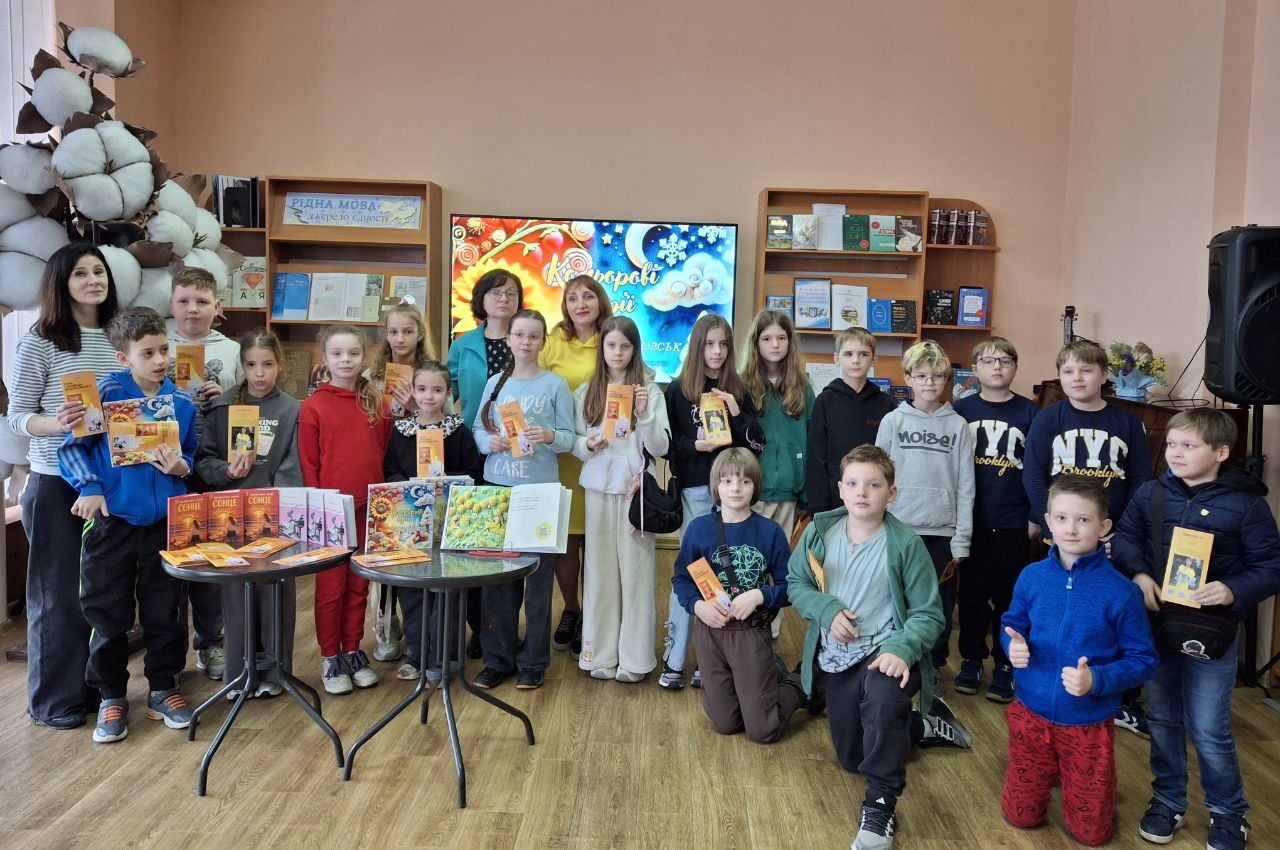 У світі кольорових мрій