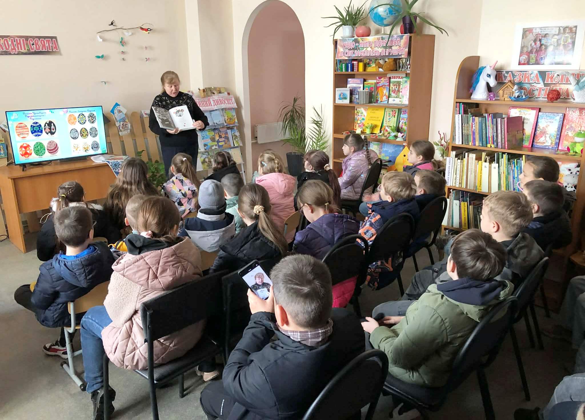 Великодні свята