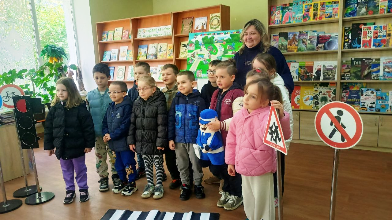 Безпека на дорозі – це легко та весело!