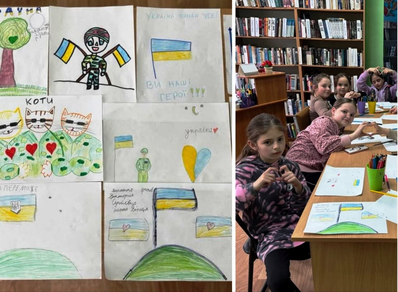 Малюнки вдячності захисникам