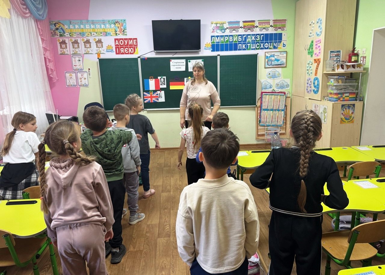 Сторінками європейських казок
