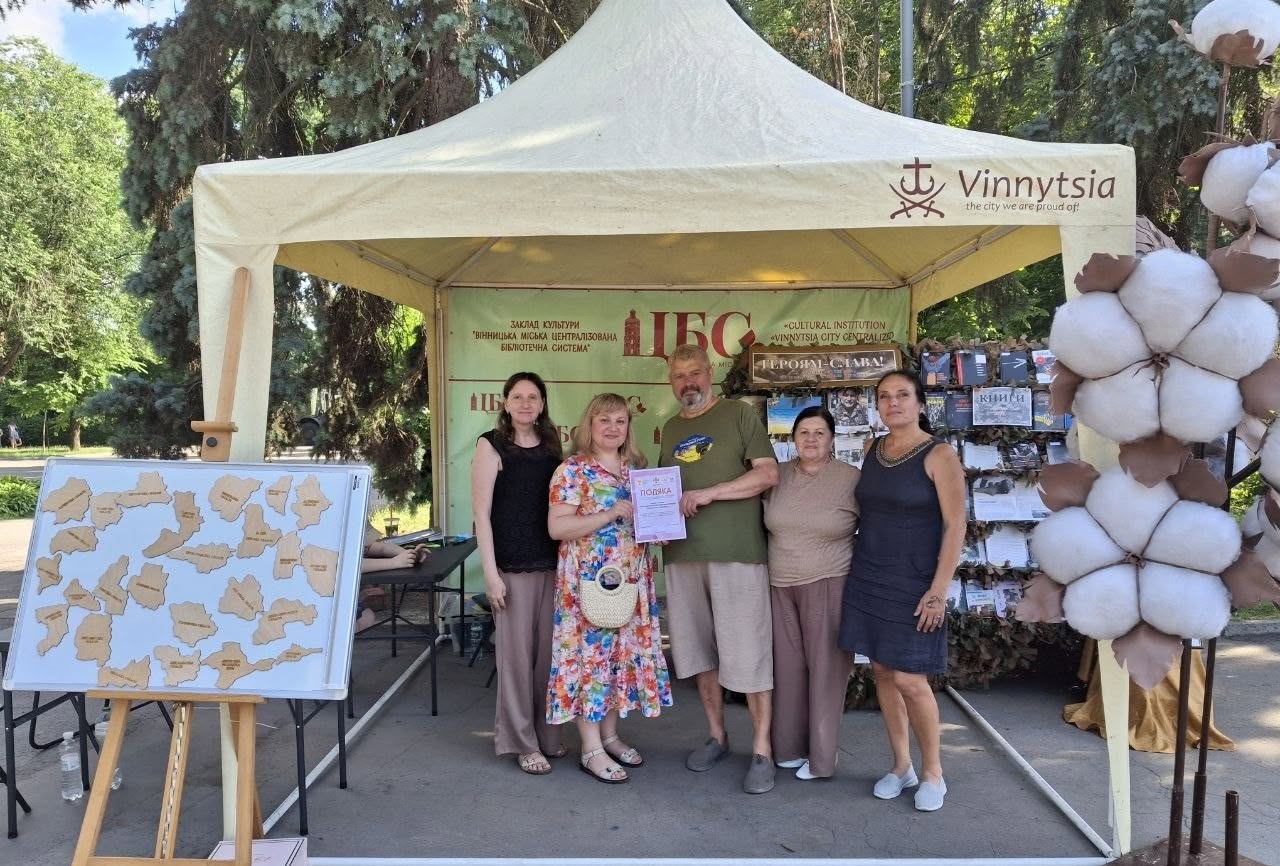 ХІ фестиваль польової кухні пам’яті загиблих Героїв імені Тараса Сича