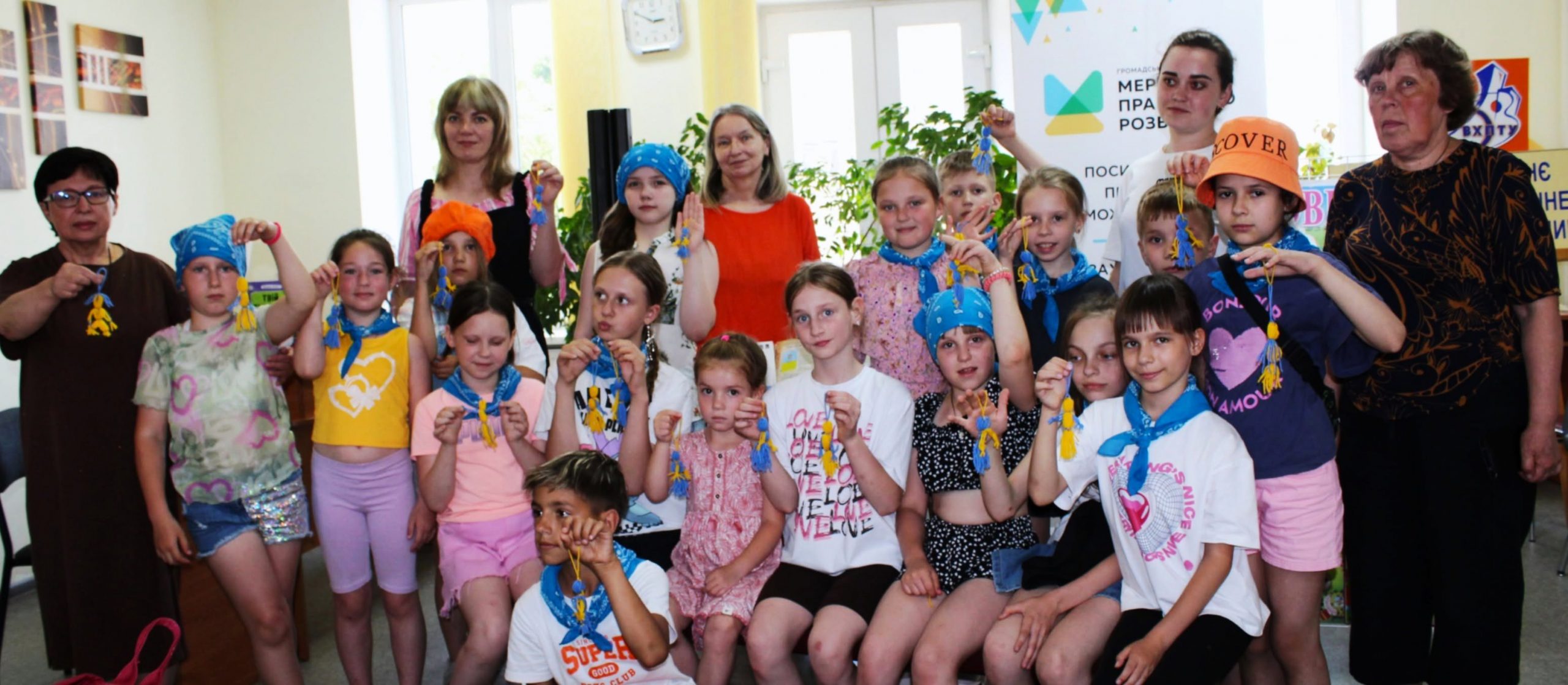 З Україною в серці