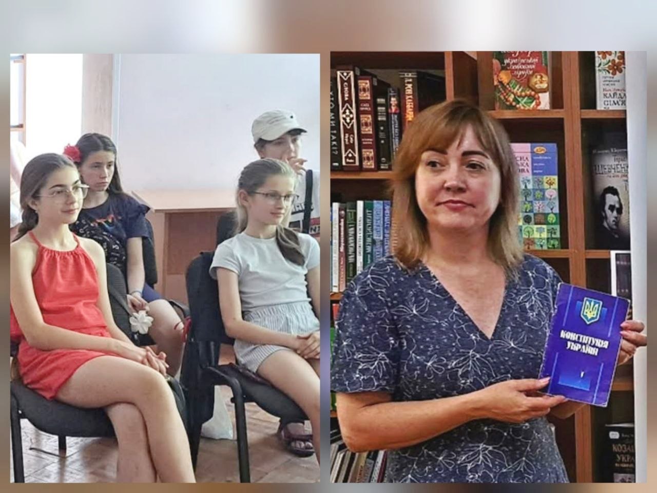 Маленькі законознавці