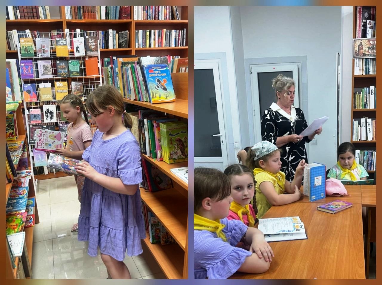 Веселі пригоди від Нестайка