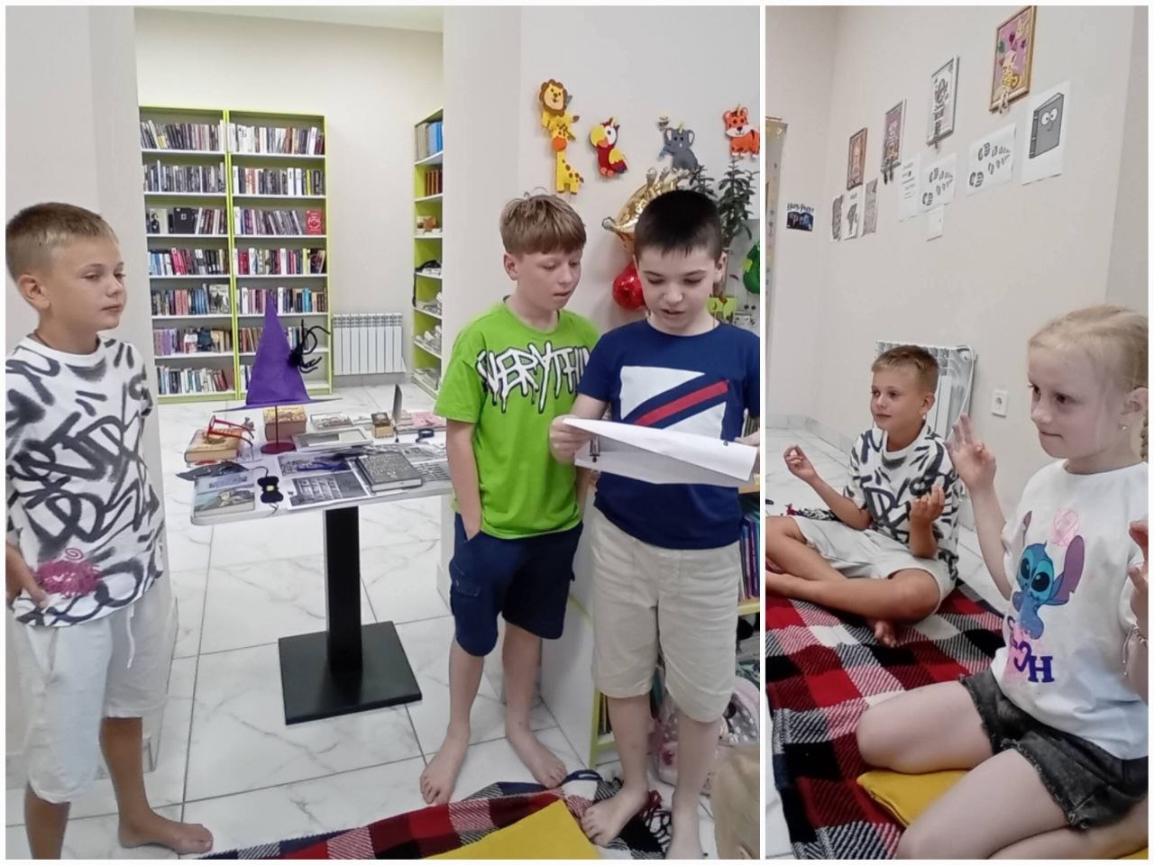 Знайди вихід із книжкової пастки