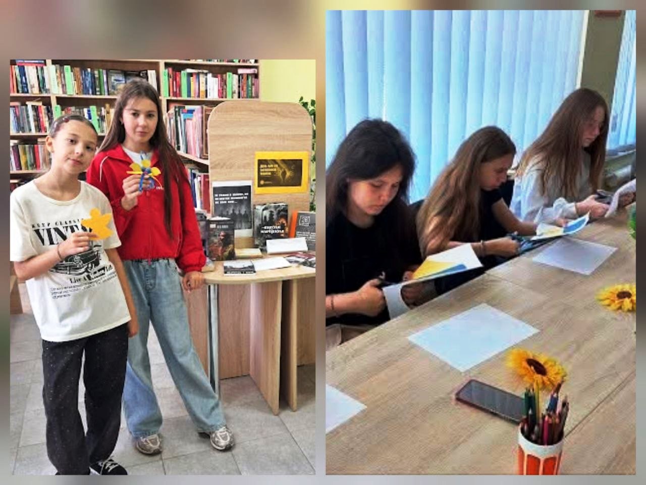Пам’ять, що робить нас сильнішими