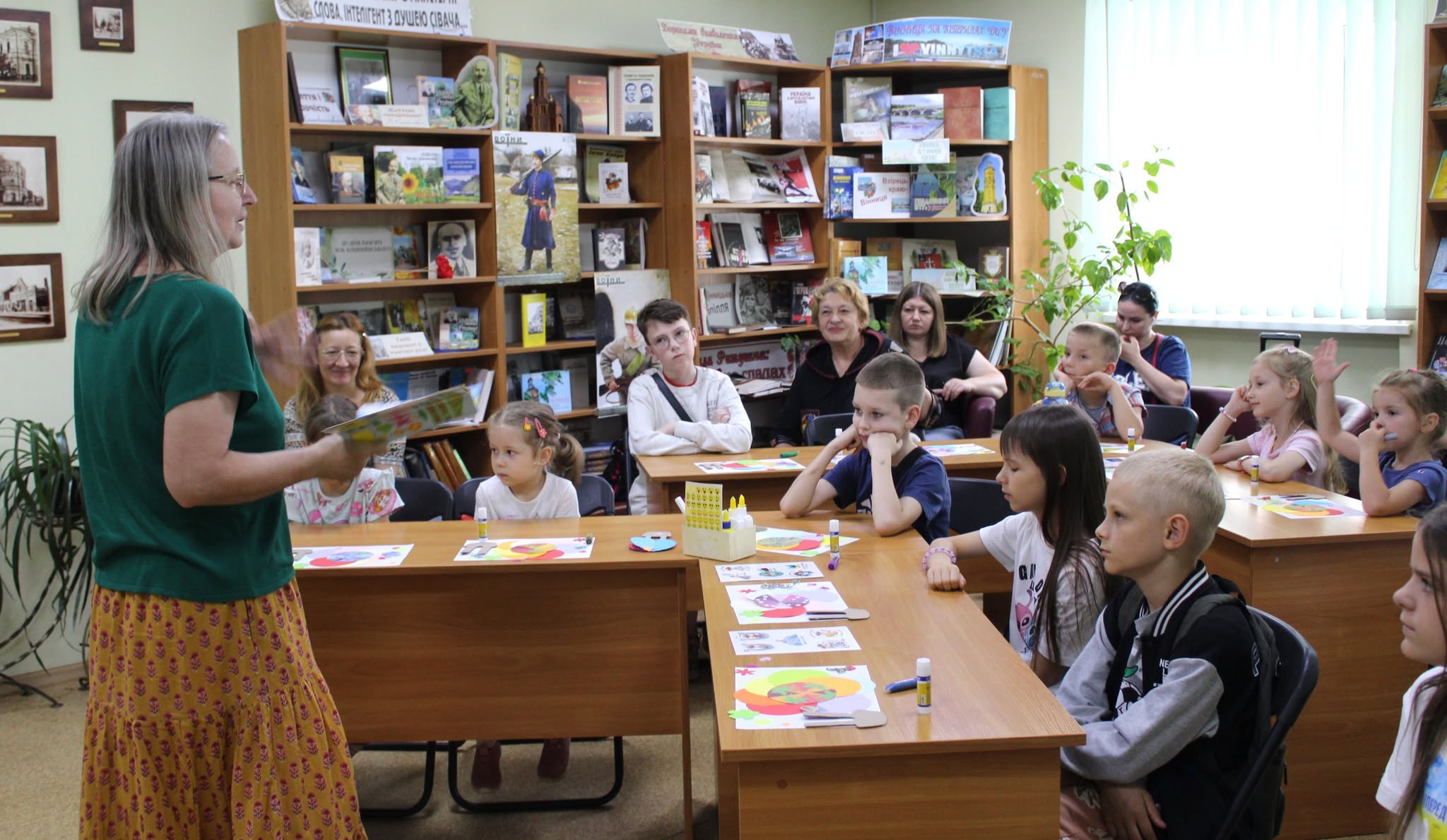 Портал у книжковий світ