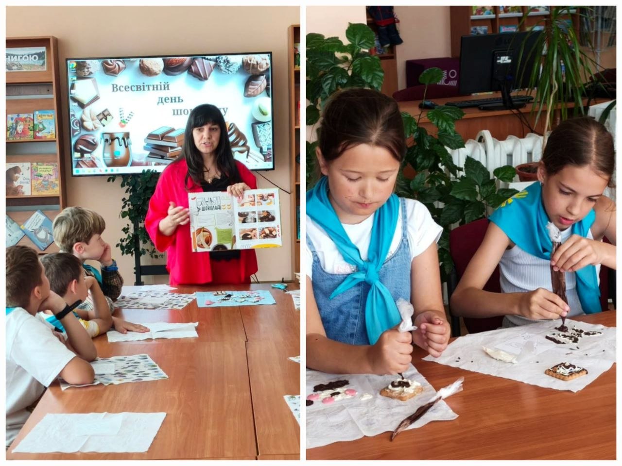 Шоколадний настрій