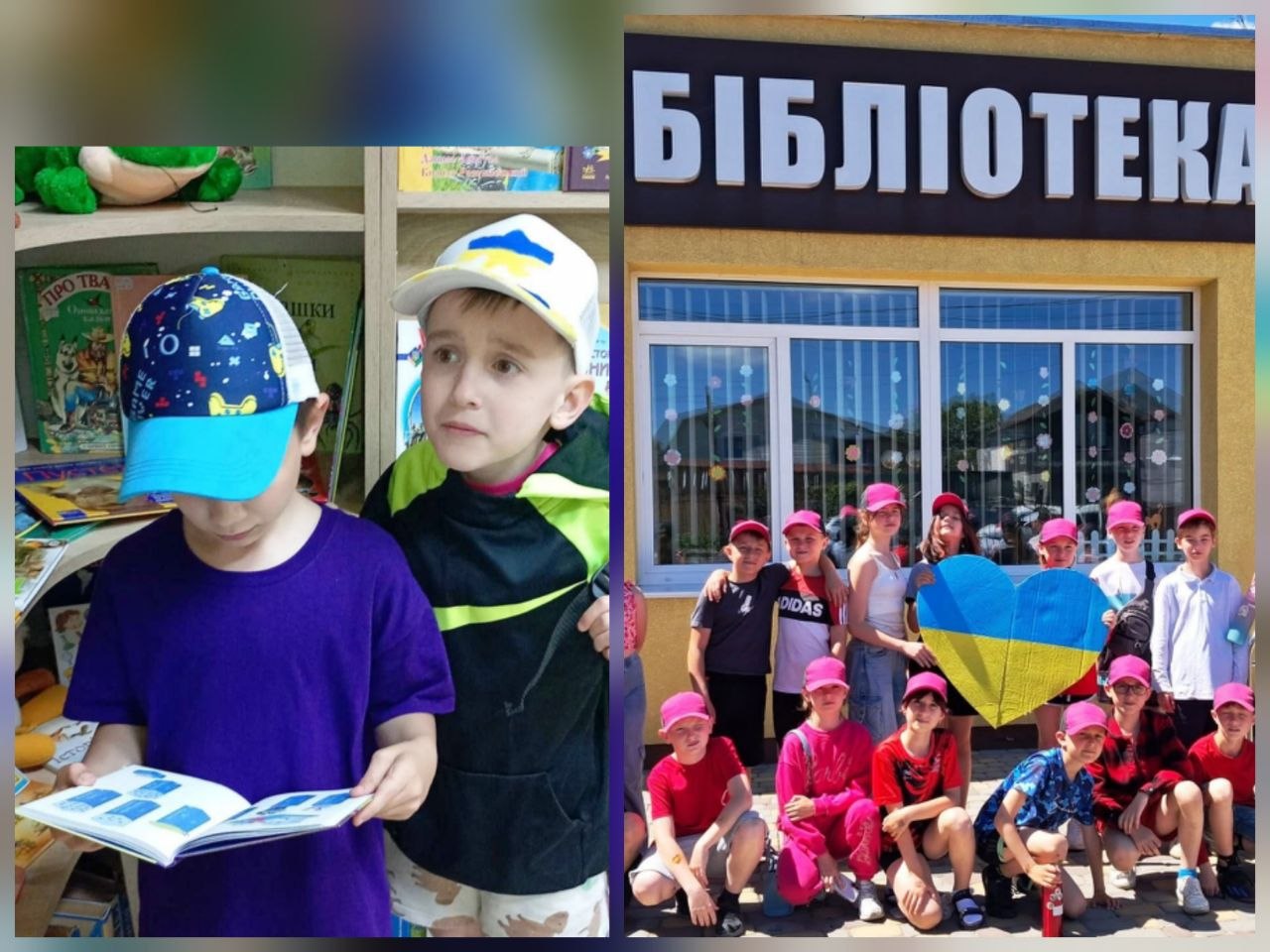 Літо – це час пригод, творчості та відкриттів!