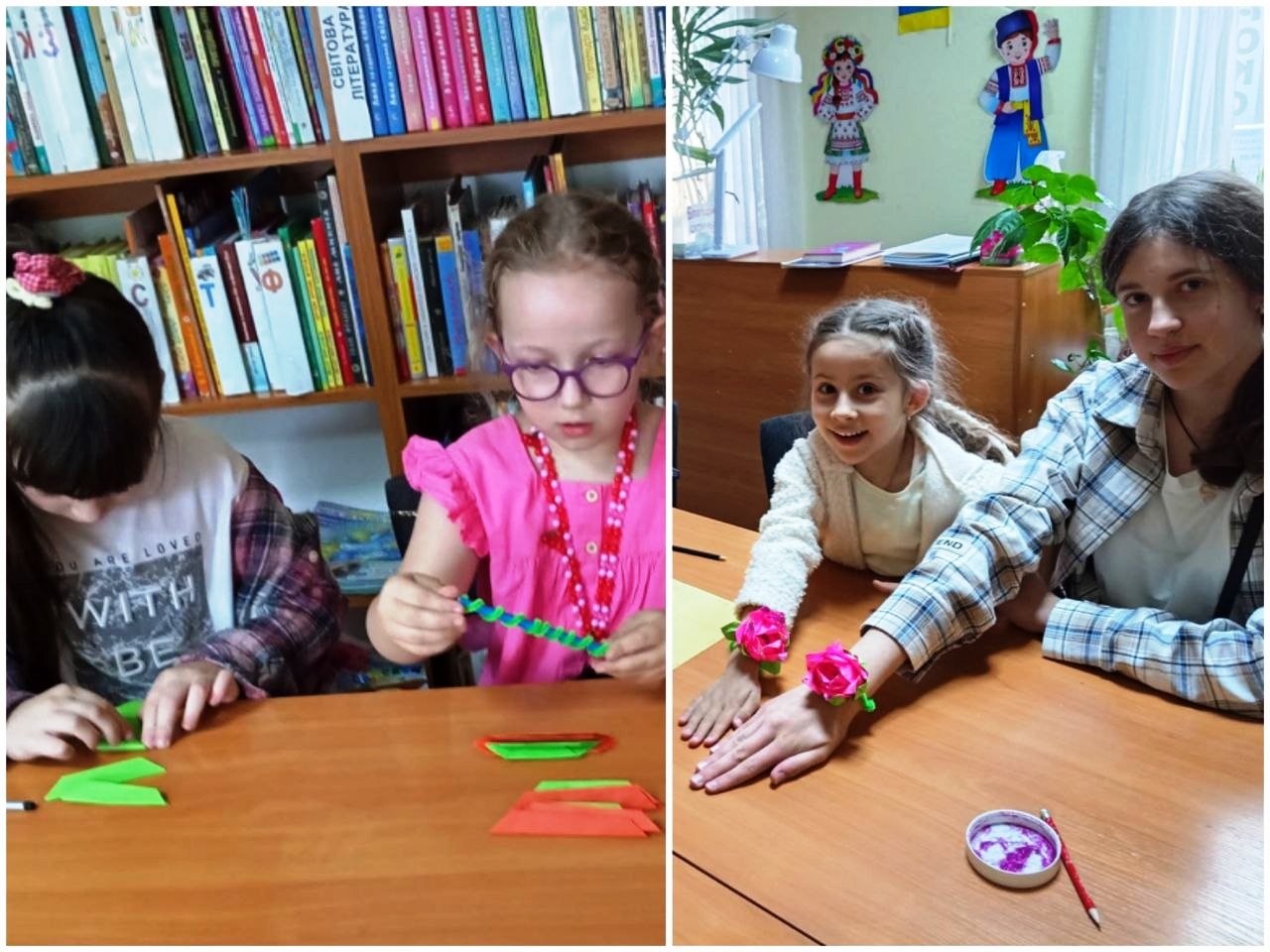 Трояндовий браслет