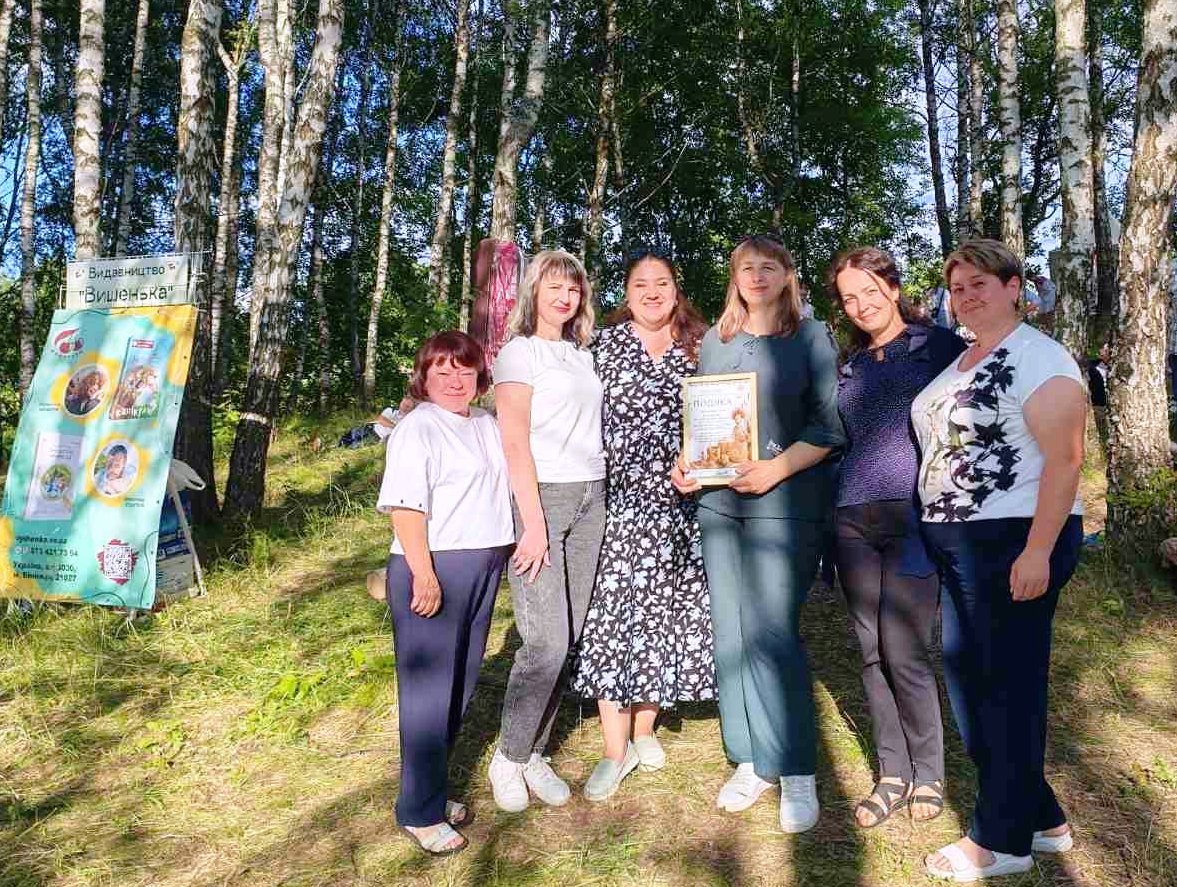 ІІІ Етновікенд «Заплетемо рогозу»