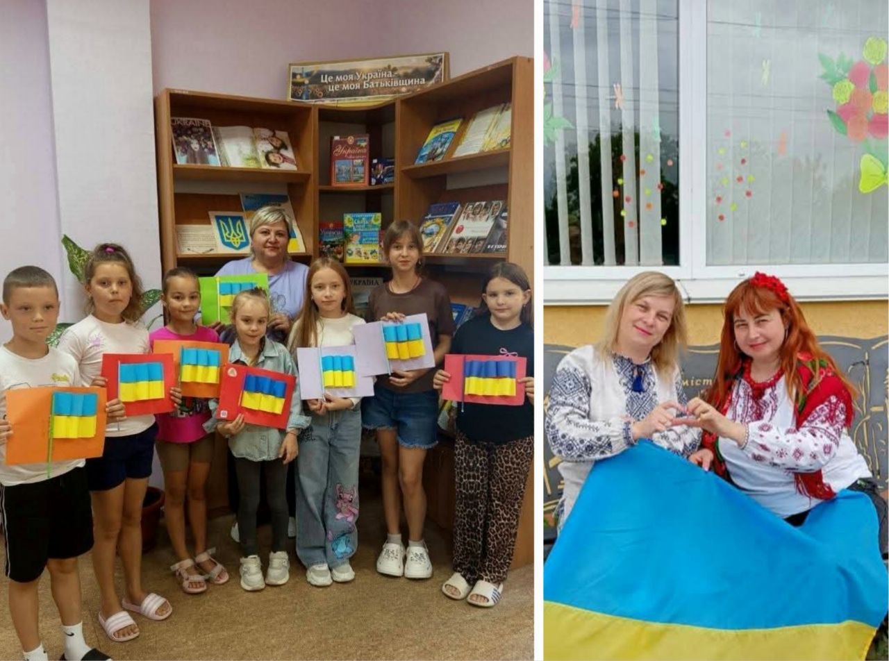 Синьо-жовтий символ незламності