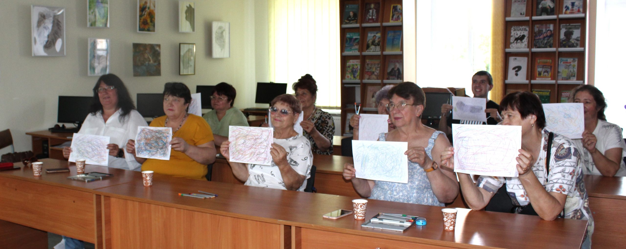 Проєкт “Коло підтримки”