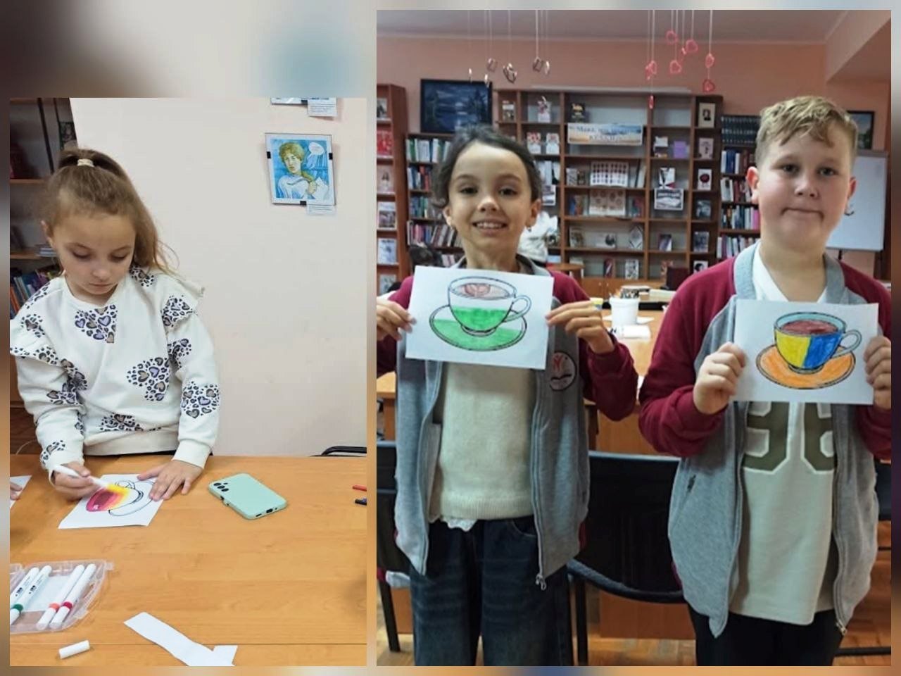 Чарівні відкриття для допитливих