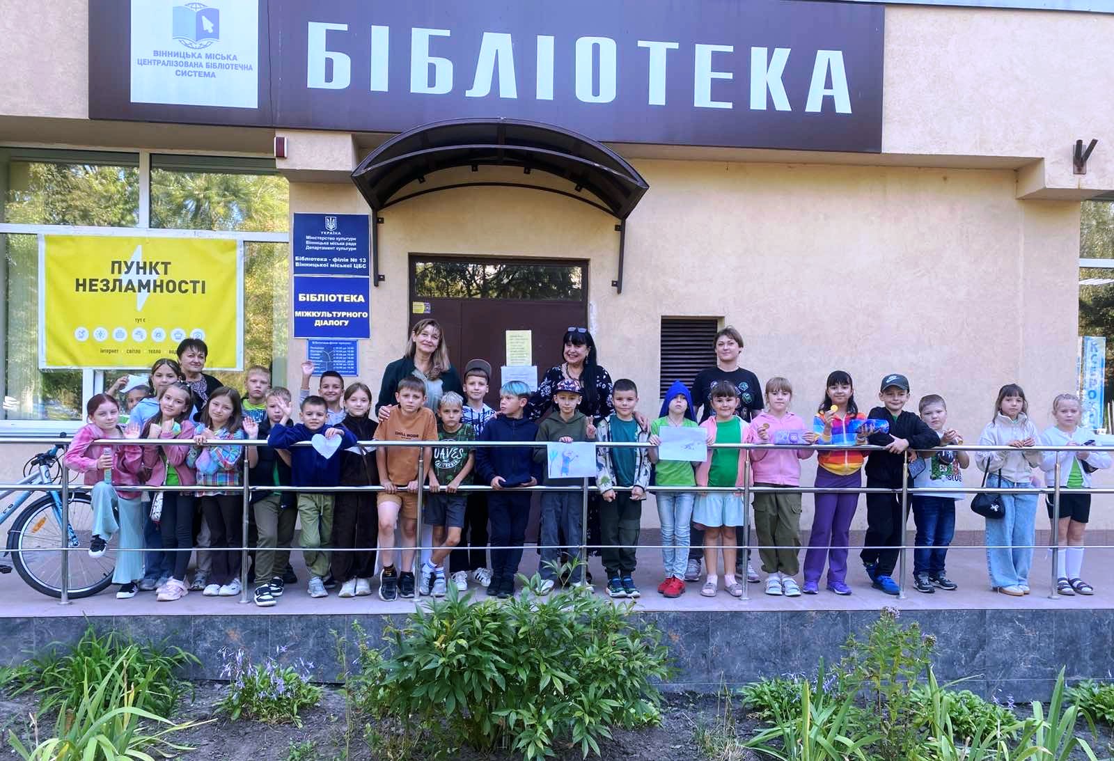 Як козаки Україну захищають