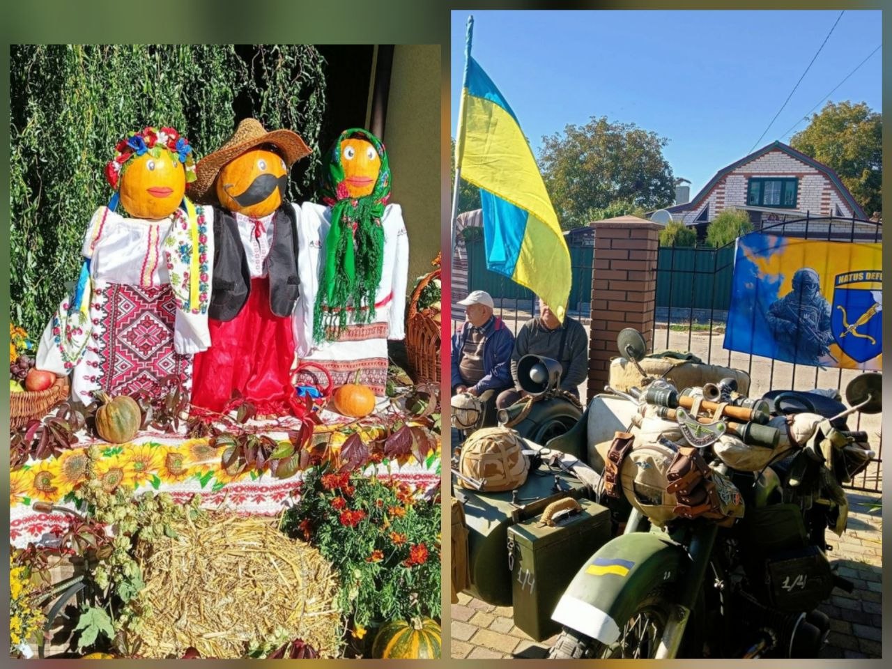 Душа моя – козацька Україна