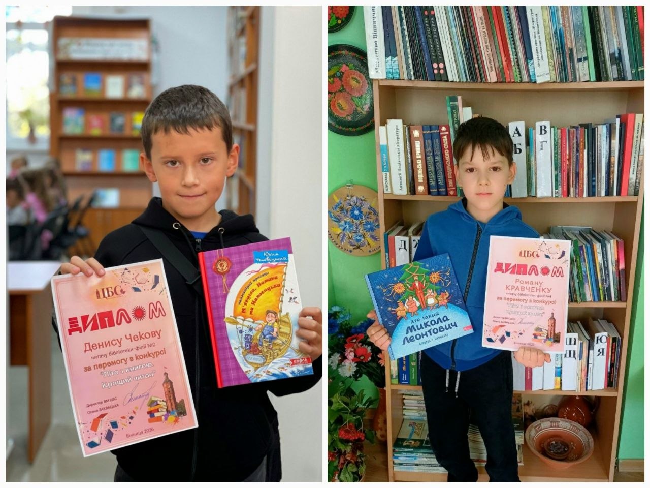 Кращий читач року: підсумки книжкового літа