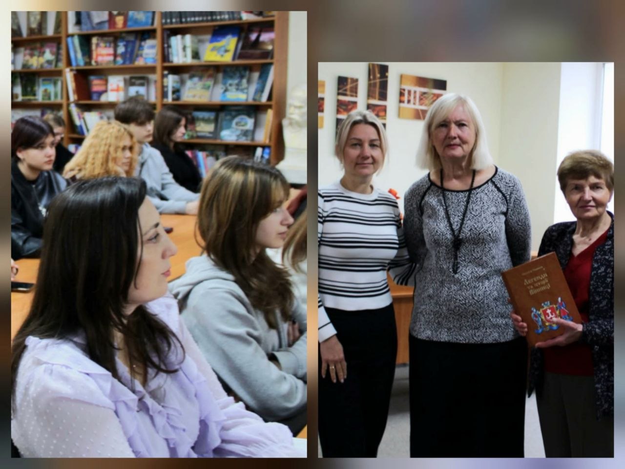 Населення Поділля на протязі століть: демографія, національні меншини