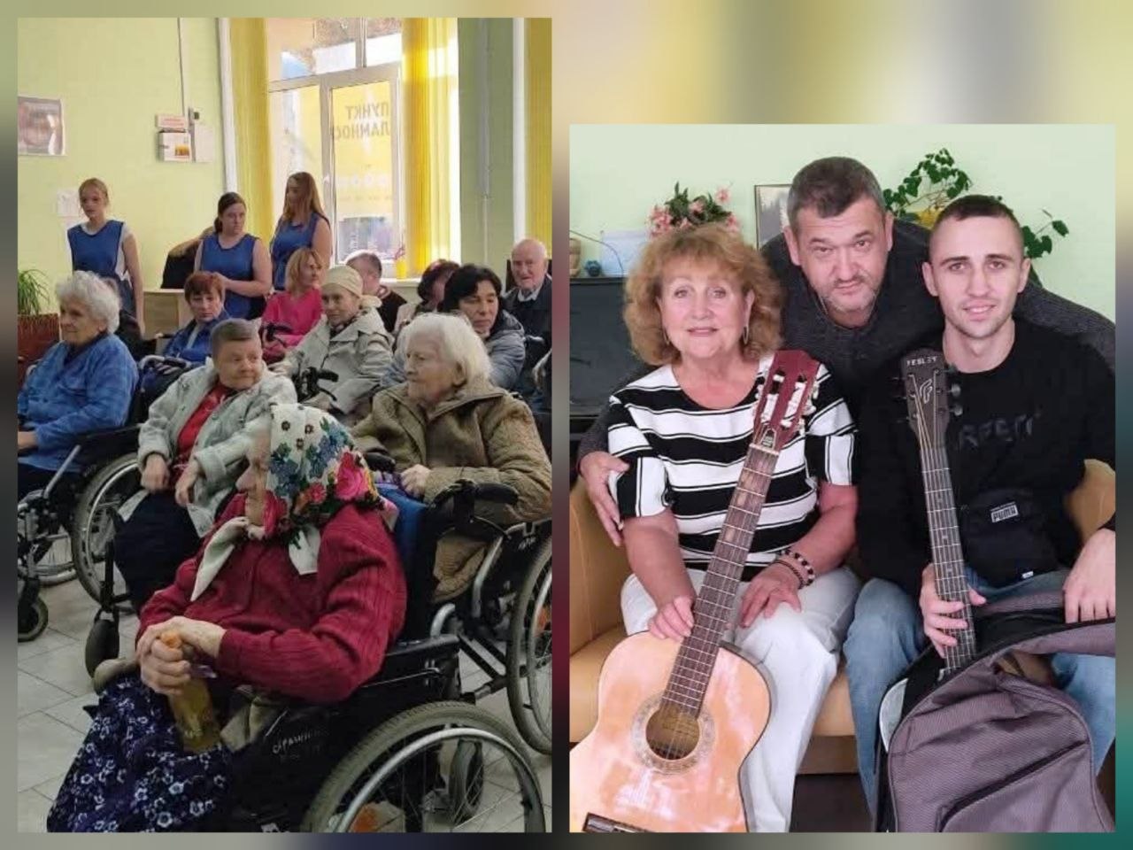 Поезія єднає серця