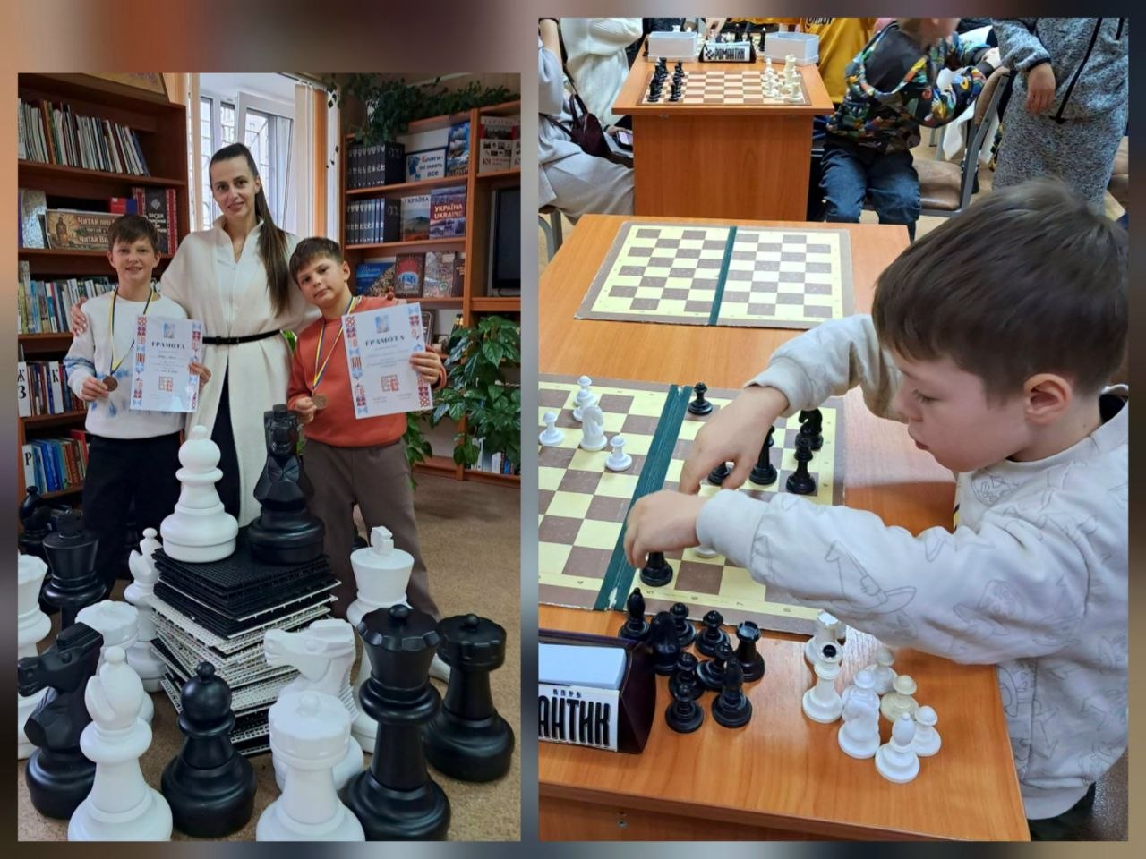 Турнір пам'яті Віктора Стронського